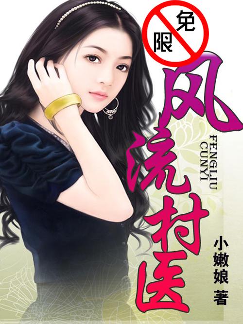 丝瓜影院的相关介绍