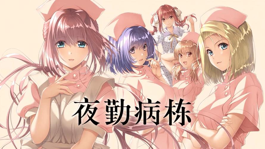 星星影院的相关介绍