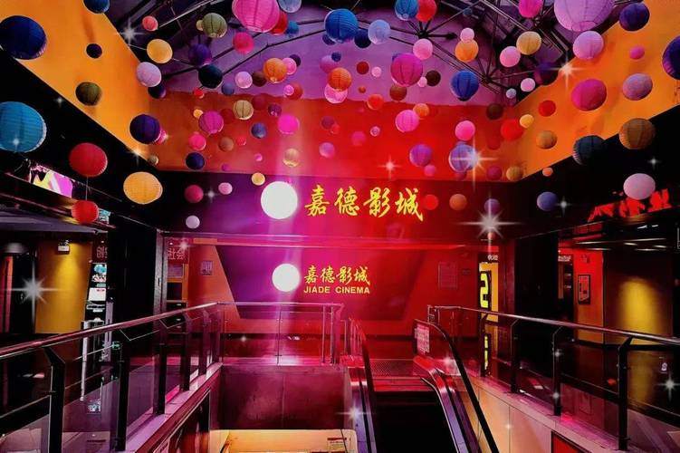 东风影院的相关介绍