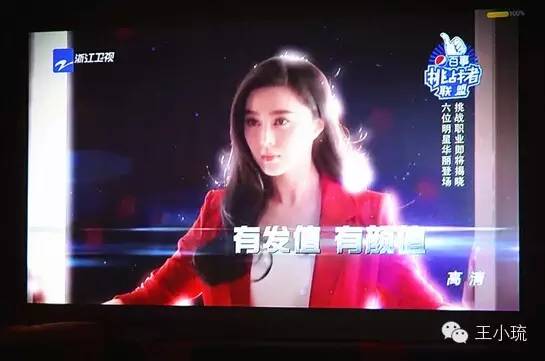 万全影院佗理片a1片的相关介绍