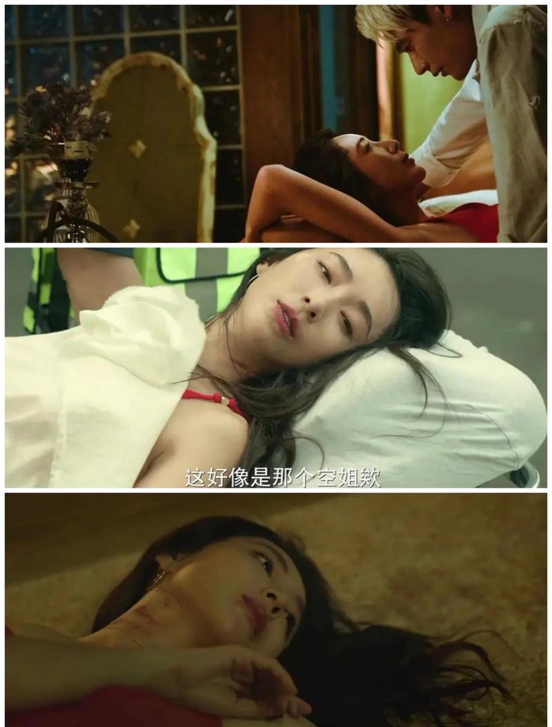 18禁免费看网址在线的相关介绍