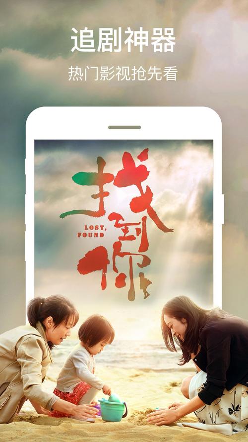 乙女向18的相关介绍