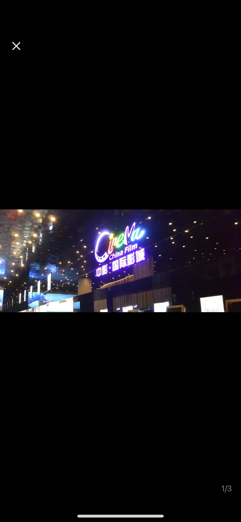 意大利高清xxxx极品的相关介绍