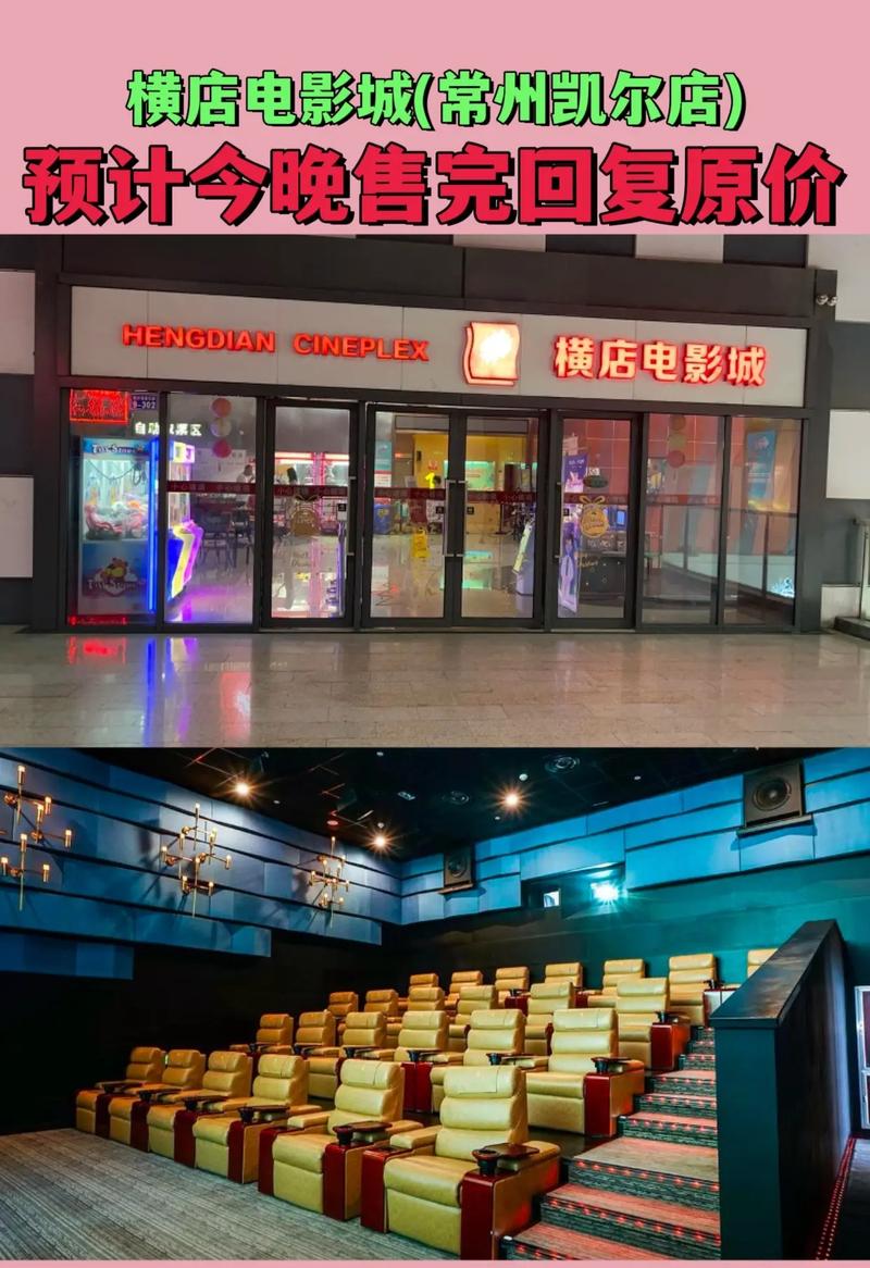 美女被爆操av的相关介绍