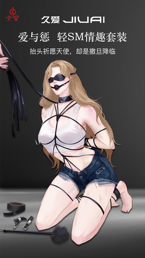 av一久久的相关介绍