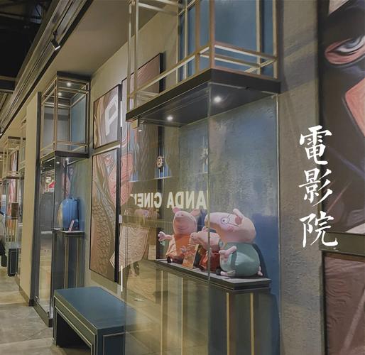 情侣私人影院 | 私人观影空间 | 情侣约会推荐 | 沉浸式浪漫体验