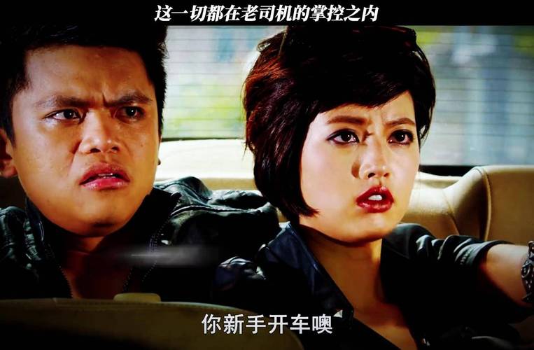 伊人影院的相关介绍