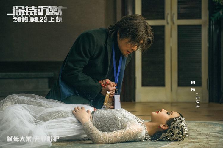 热影院的相关介绍
