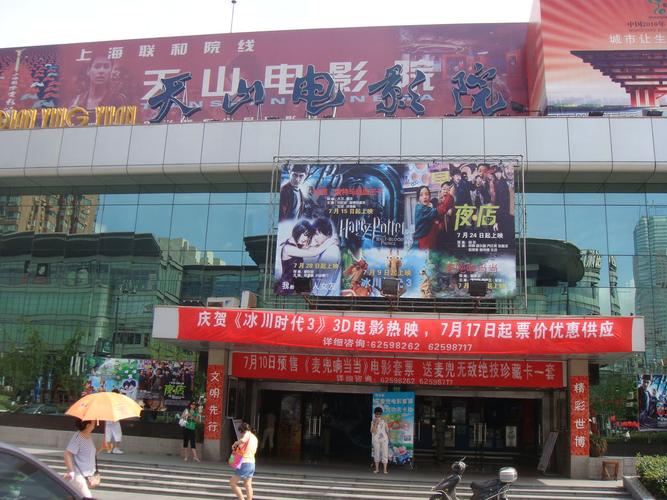 性感巨乳美女动图，动态身材曲线视觉盛宴