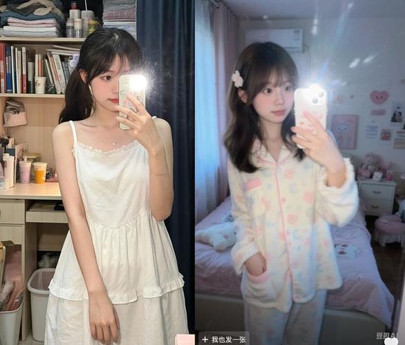 少妇人妻aa免费看的相关介绍