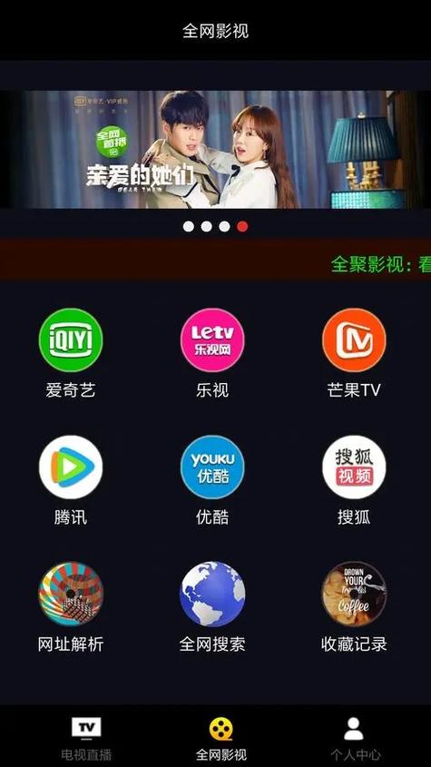 91av久久精品的相关介绍