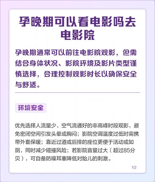 国产熟妇xxxx的相关介绍