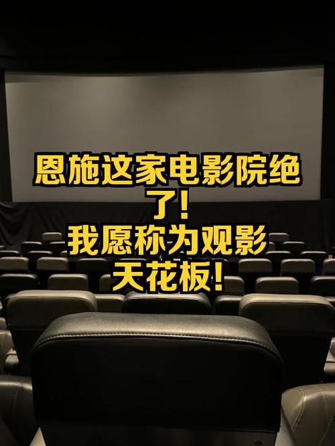 激情人妻乱小说图的相关介绍