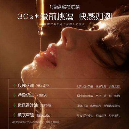 欧美男女裸体动态图的相关介绍
