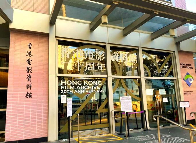 77影院的相关介绍