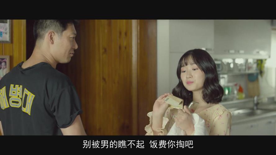 黄动漫女生的相关介绍