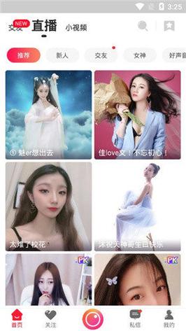 老女人一级黄色录像的相关介绍
