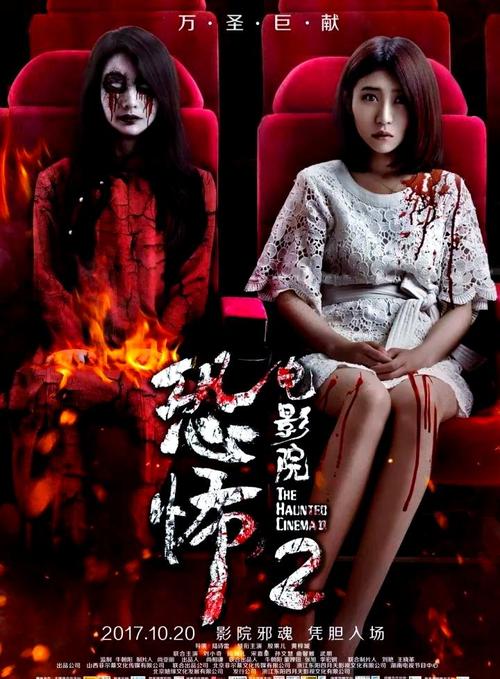 芸汐传全集免费播放天天影院的相关介绍