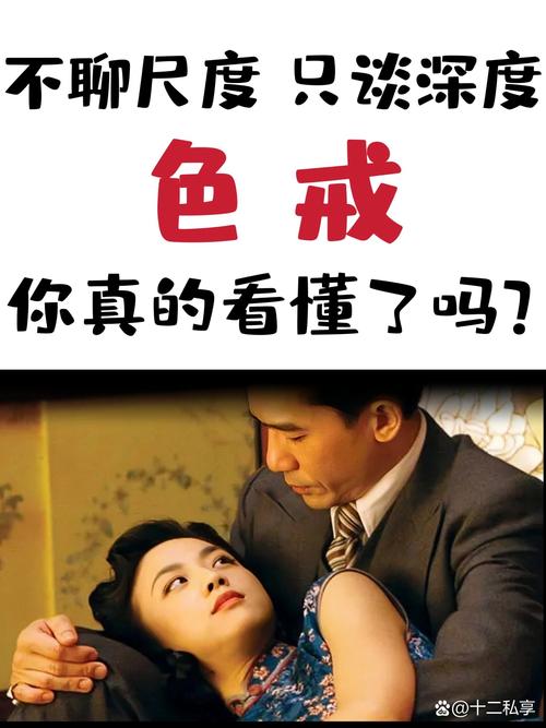 私人影院无在线码免费的相关介绍