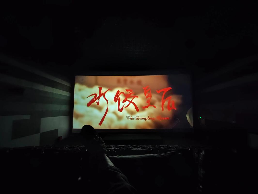 亚洲欧美日韩国产成人在线的相关介绍