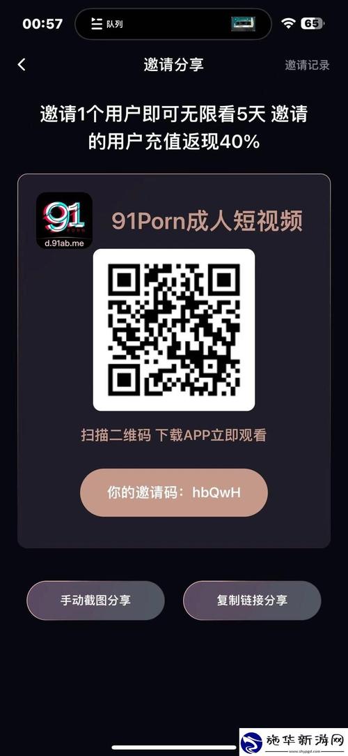 激情乱入熟妇人妻小说的相关介绍