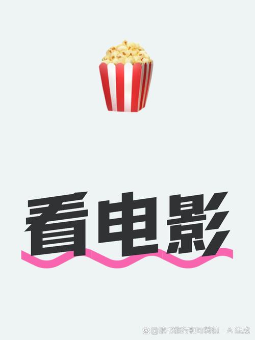 男人影院最新网站2018入口，高清资源在线观看，2018经典影视收藏