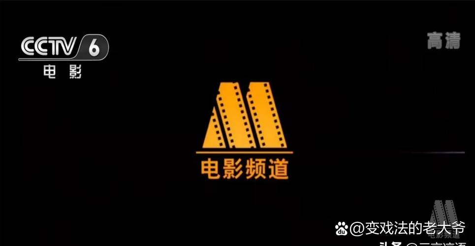家庭影院音箱的相关介绍