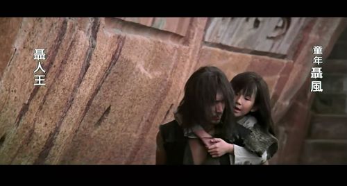 人妻少妇人妻少妇的相关介绍
