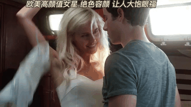 按摩偷拍电影的相关介绍