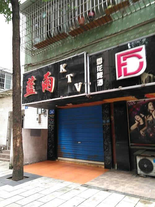 秋霞影院院手机版的相关介绍