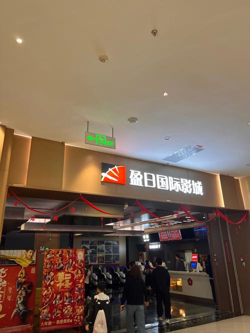 av激情片免费看的相关介绍
