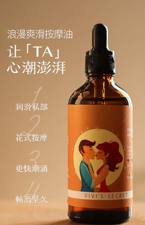 飘雪影院的相关介绍