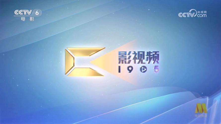 成人综合激情久久小说的相关介绍