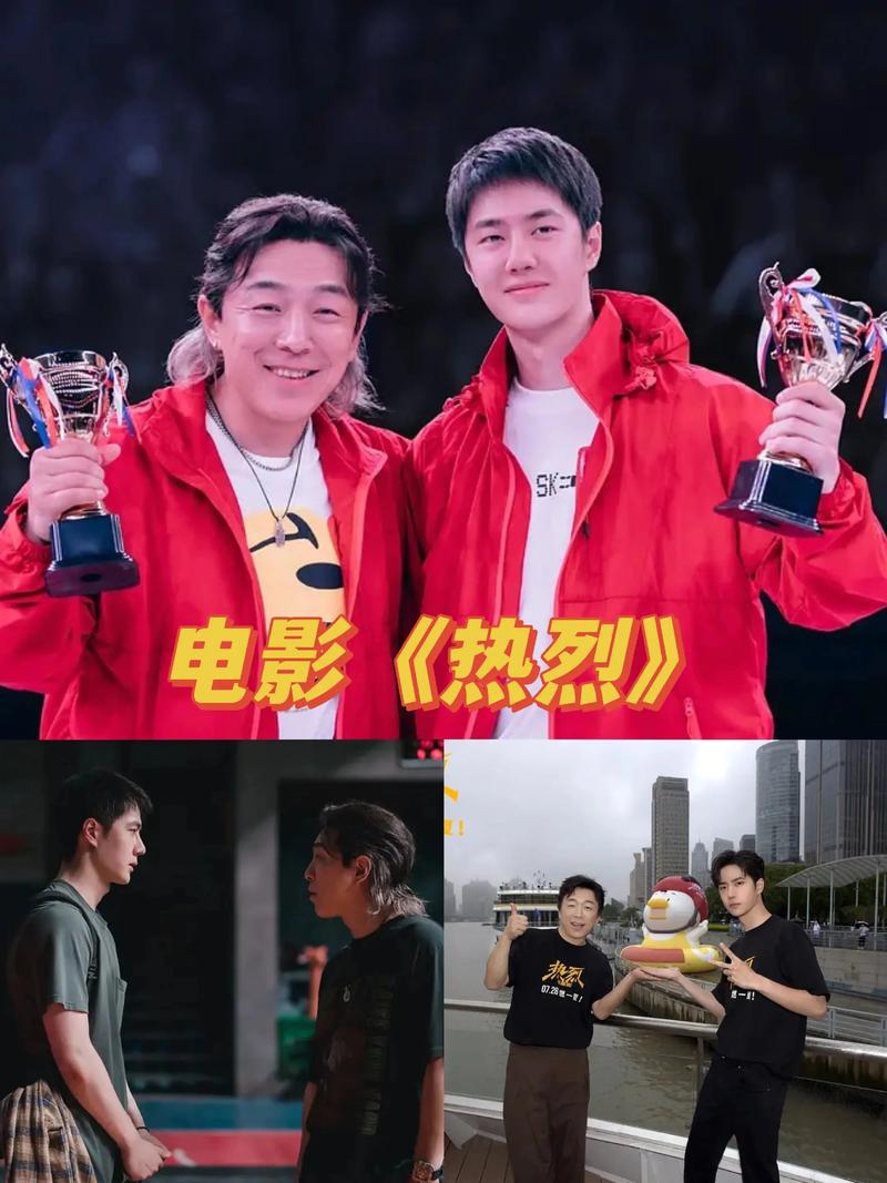大唐西市电影院的相关介绍