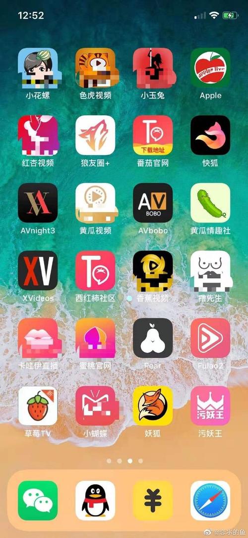 avhaose91久久的相关介绍