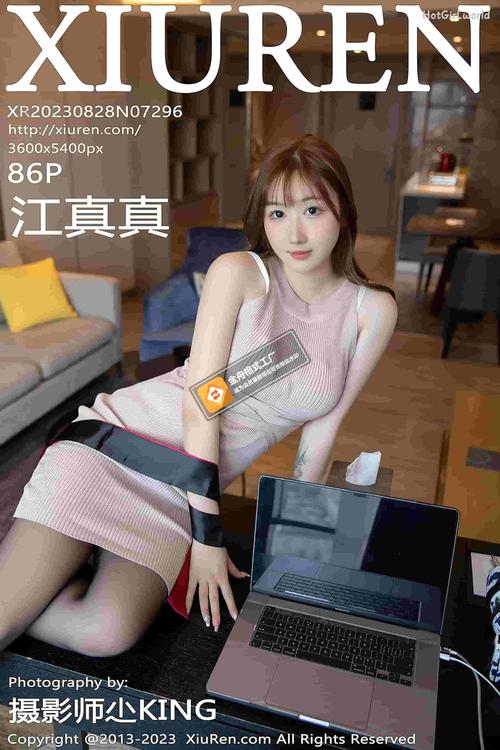 高清无毒不卡毛片的相关介绍