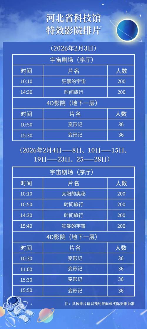 日女人逼免费看的相关介绍
