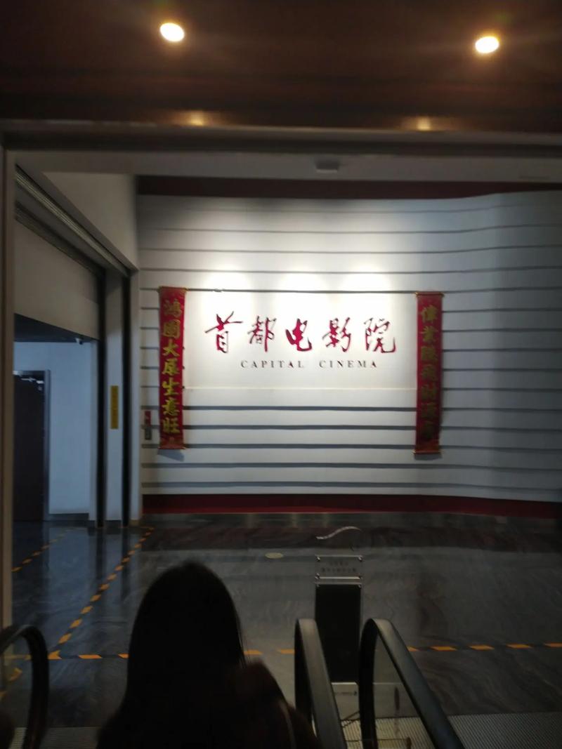 男人天堂久久在线的相关介绍