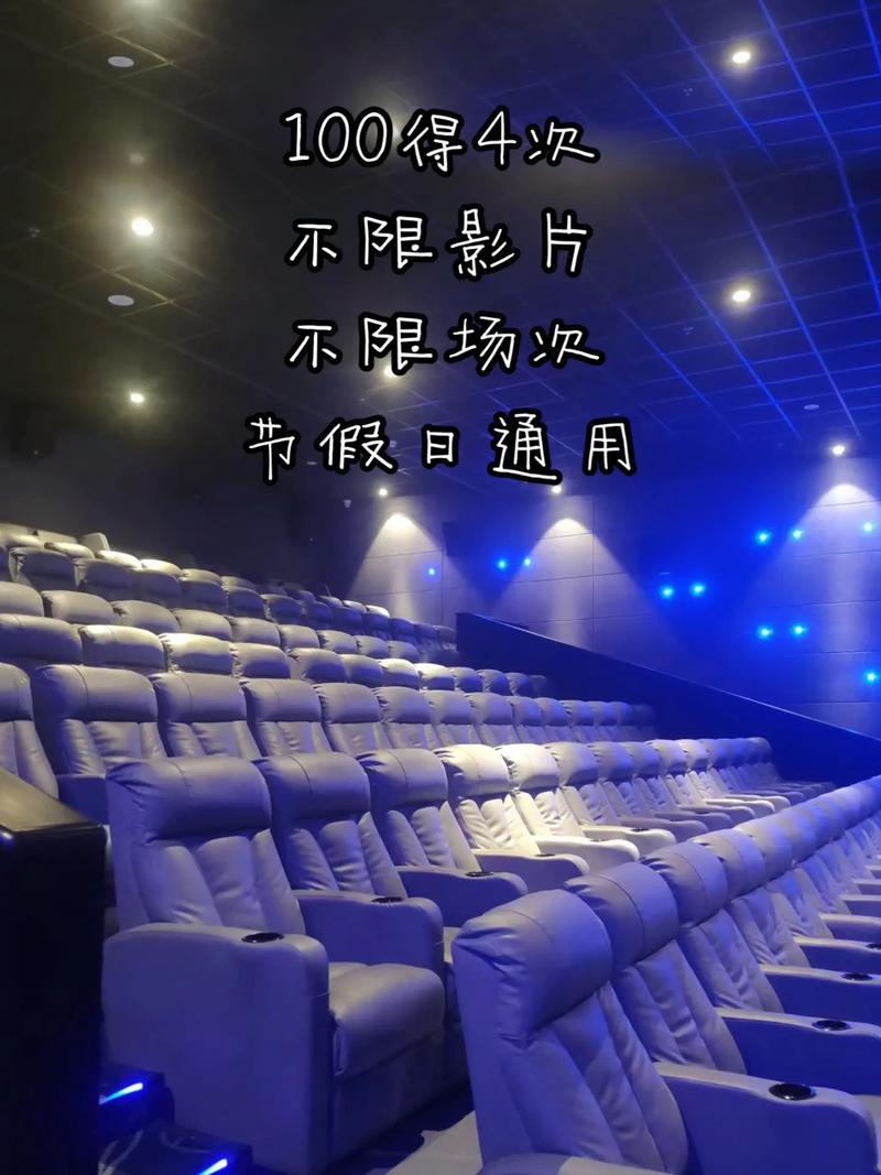 日韩欧美一区二区不卡的相关介绍