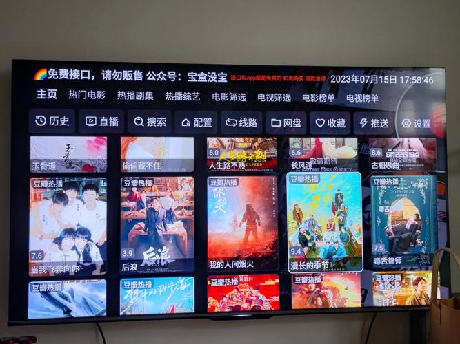 少妇无套内谢久久久久av的相关介绍