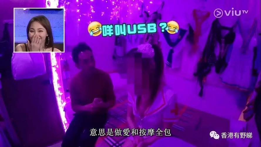 绝色影院的相关介绍