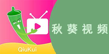 巨乳 乱交的相关介绍