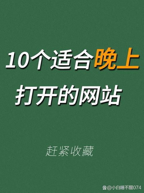 北京汽车电影院的相关介绍