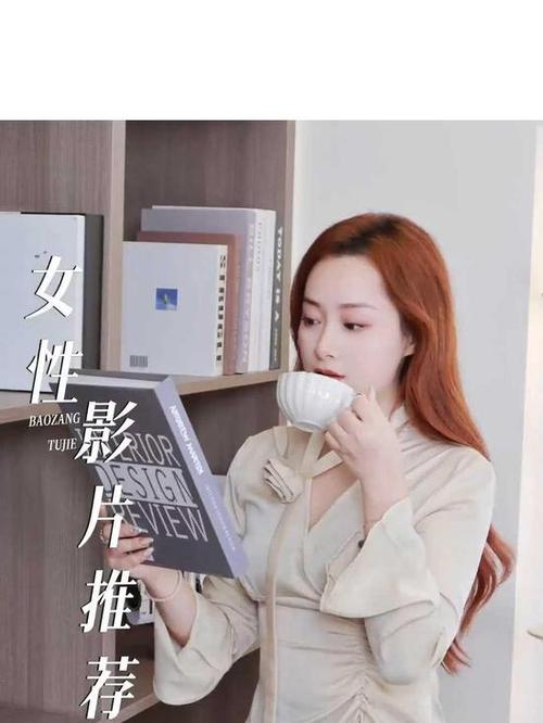 一区人妻有码的相关介绍