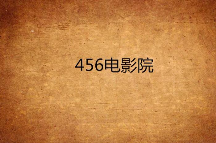 欧美gif久久久的相关介绍
