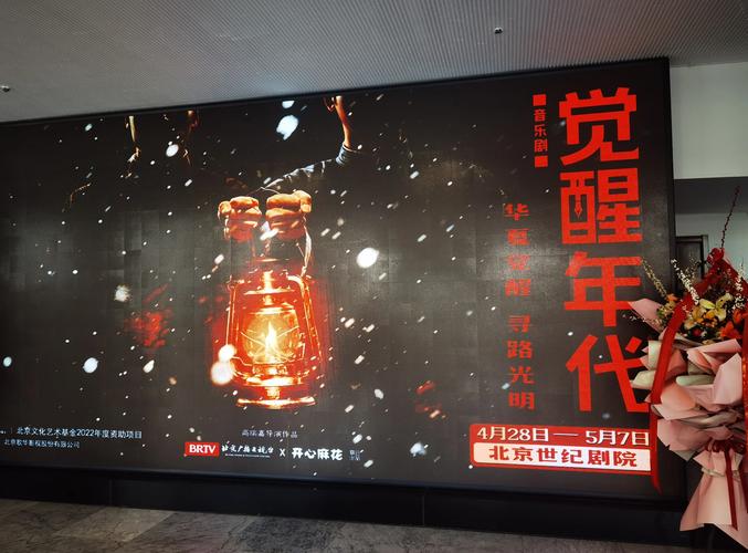 国产美女av一区二区三区的相关介绍
