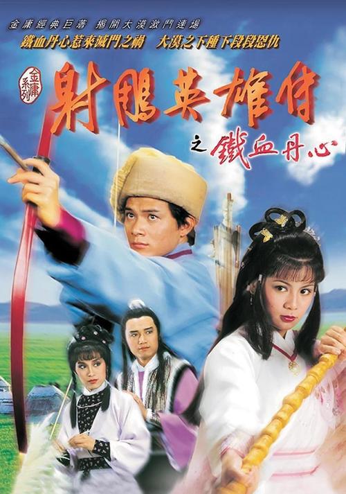 千人斩人妻少妇精品性色av的相关介绍