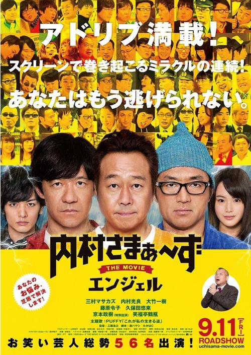 xxwww少妇的相关介绍