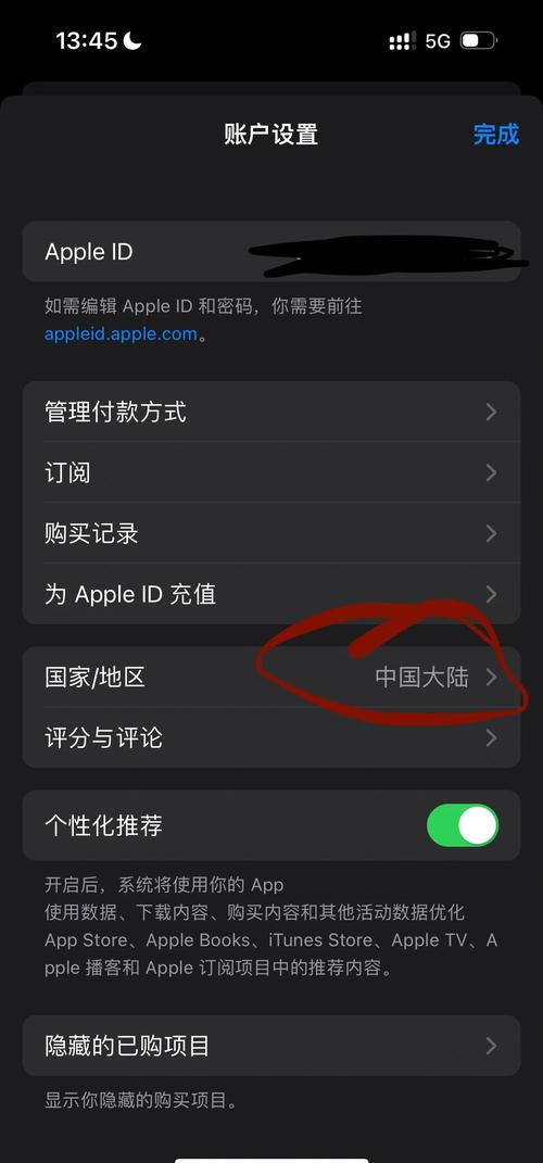 一边搓奶一边摸下面太爽了的相关介绍