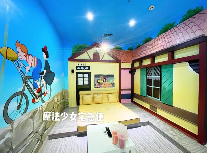 国产高清毛片精品的相关介绍
